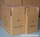 給上海包裝材料/包裝材料銷售/包裝材料公司 的上海供應瓦楞紙箱/上海瓦楞紙箱銷售/上海瓦楞紙箱專賣 留言_產品詢價_詢價留言