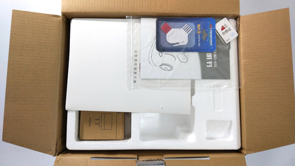 夏季安心除螨,你需要時尚精簡的D-610無線除螨儀