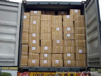 【高質(zhì)量藥用泡罩鋁箔(圖)】價(jià)格,廠家,圖片,藥用包裝材料,揚(yáng)州金豐新材料(營銷部) -