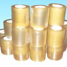 蘇州愛好膠帶公司 個(gè)體經(jīng)營