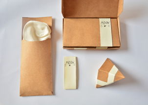 棉制品包裝設(shè)計(jì)