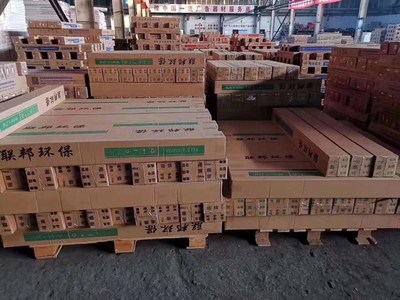 信陽貨運(yùn)物流電話 歡迎來電 河南優(yōu)途貨物運(yùn)輸