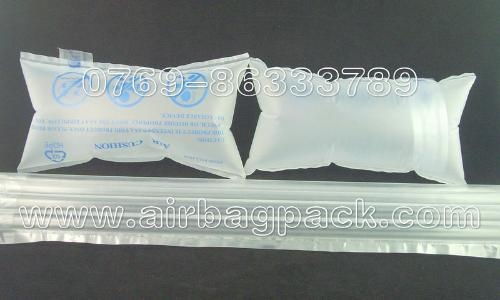 東莞市愛博包裝材料有限公司 專業包裝解決方案提供商