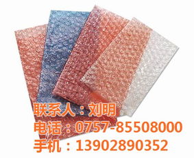 佛山氣泡袋 甲力包裝材料廠，認證商家直供，高清展示優質包裝材料