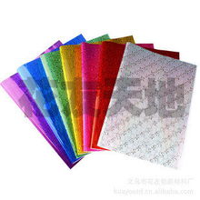 義烏市花友包裝材料廠包裝用紙產品全覽