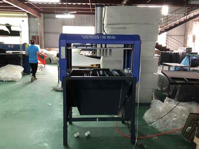 美意包裝 秋長彩色EVA原材料，品牌過硬的包裝材料選擇